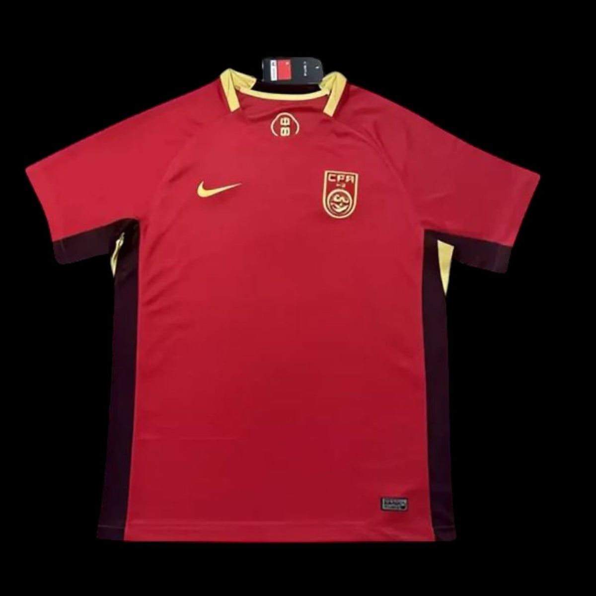 Maillot Chine 25/26 version fan — vue face